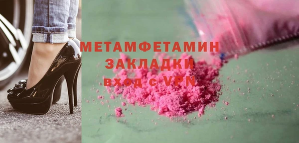 дурь Богданович
