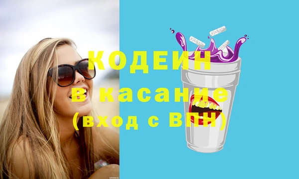 дурь Богданович