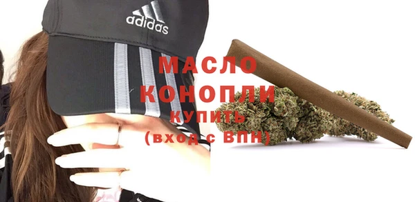 дурь Богданович