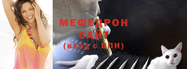 бутик Богородск