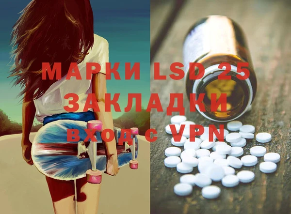 дурь Богданович