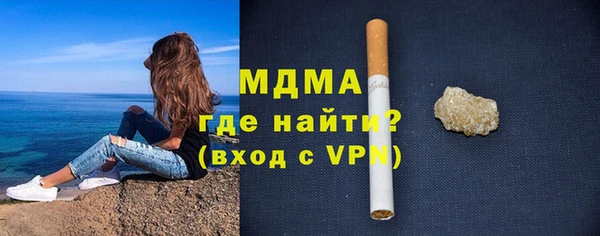дурь Богданович