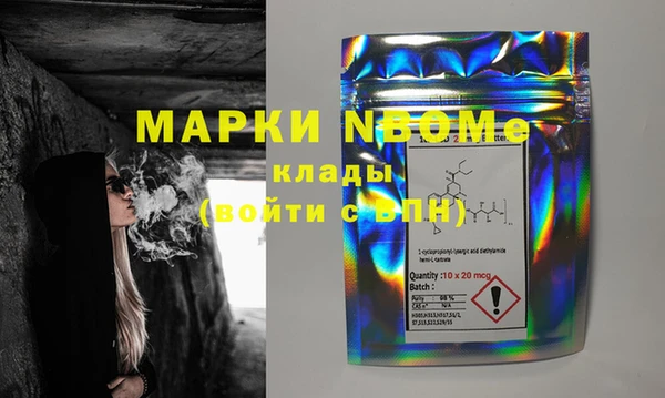 дурь Богданович